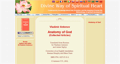 Desktop Screenshot of anatomy-of-god.swami-center.org