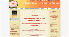 Desktop Screenshot of cognition-of-god.swami-center.org