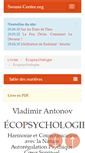 Mobile Screenshot of ecopsychologie.swami-center.org