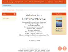 Tablet Screenshot of ecopsicologia.swami-center.org