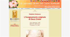 Desktop Screenshot of gesucristo.swami-center.org