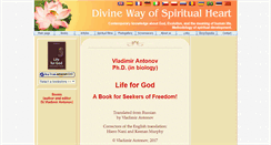 Desktop Screenshot of life-for-god.swami-center.org